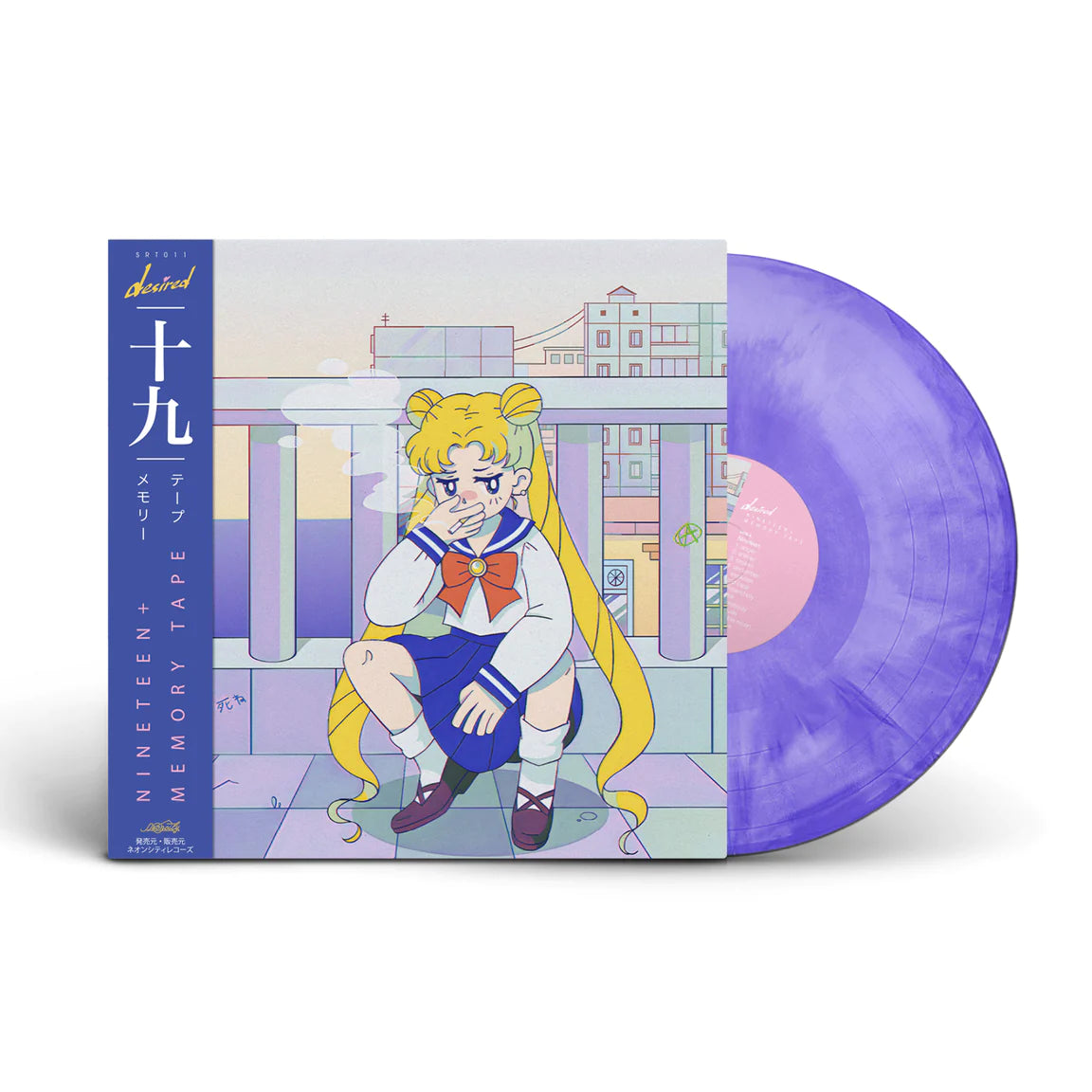 新品 十九 メモリーテープ desired vaporwave