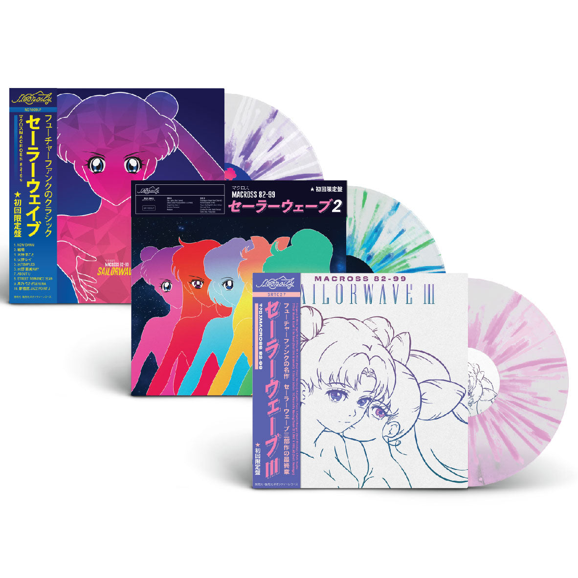 Macross 82-99 - 'Sailorwave Trilogy Collection' Vinyl Set