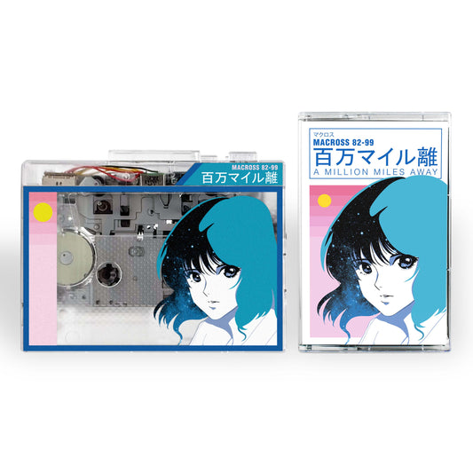 Macross 82-99 - "A Million Miles Away" Cassette Player Bundle - Neoncity Records