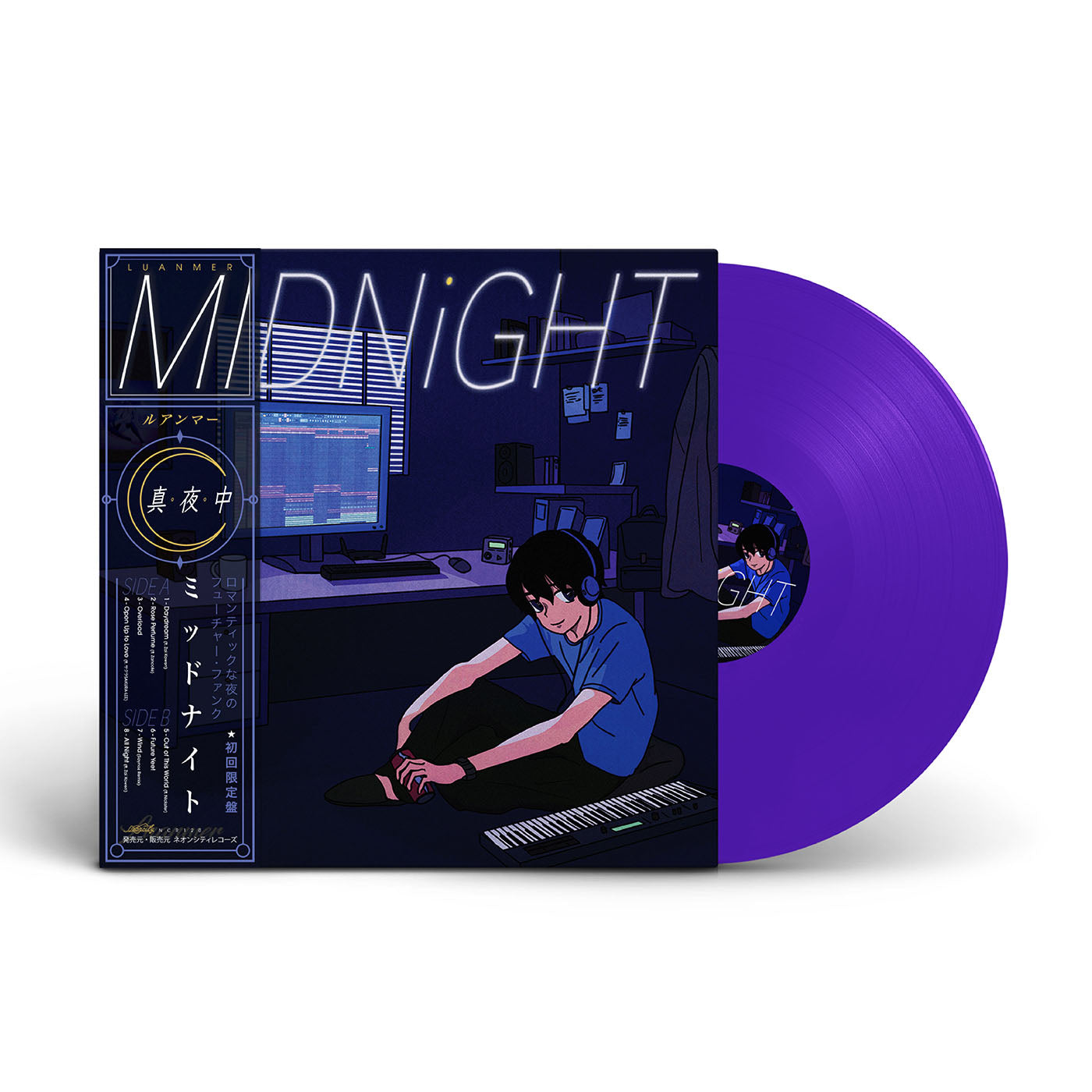 [Pre-order] Luanmer - "Midnight" 12" Vinyl - Neoncity Records