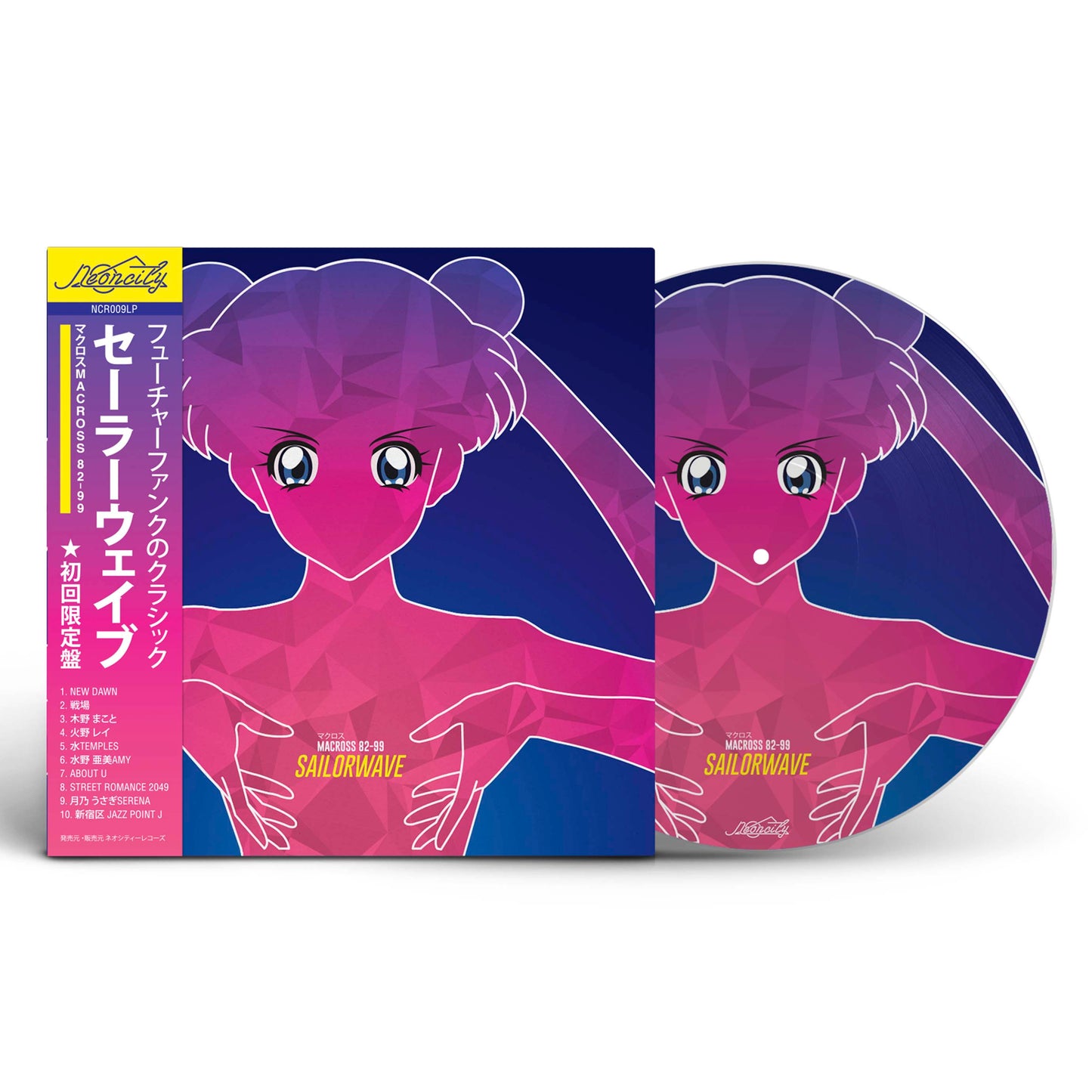 Macross 82-99 - 'Sailorwave' 12" Picture Disc Vinyl