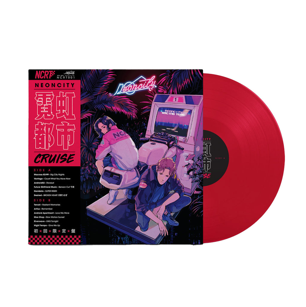 Neoncity Cruising Limited Edition Vinyl (RED)