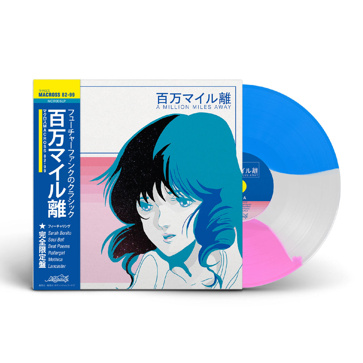 Macross 82-99 - 'A Million Miles Away' Limited Edition 12