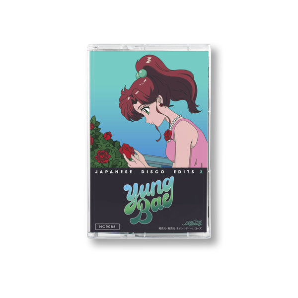 Yung Bae - Japanese Disco Edits 3 Cassette – Neoncity Records