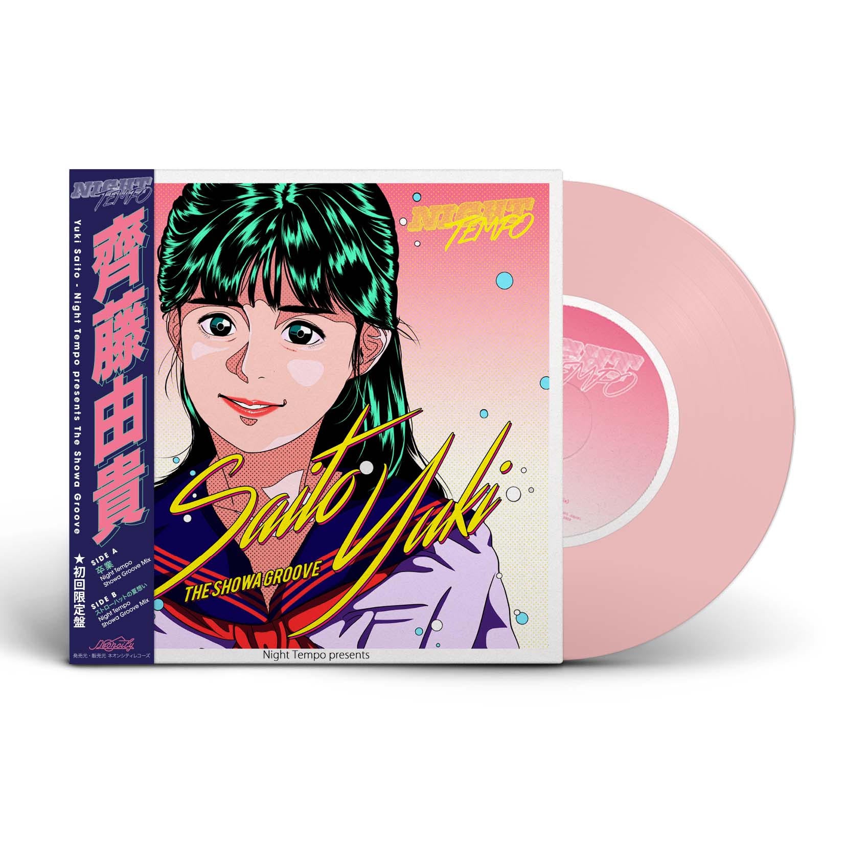 Night Tempo authentic Presents - Anri: The Showa Groove (LIMITED EDITION 7